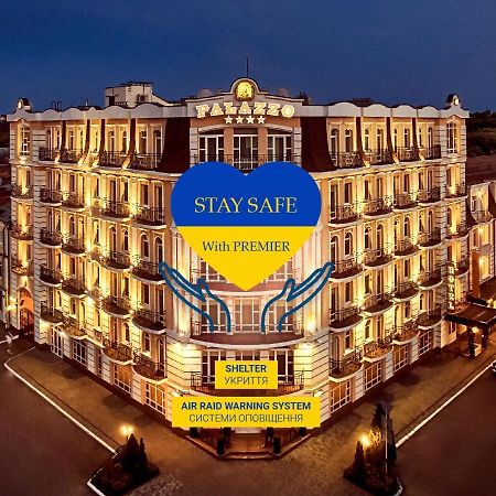 Premier Hotel Palazzo Πολτάβα Εξωτερικό φωτογραφία