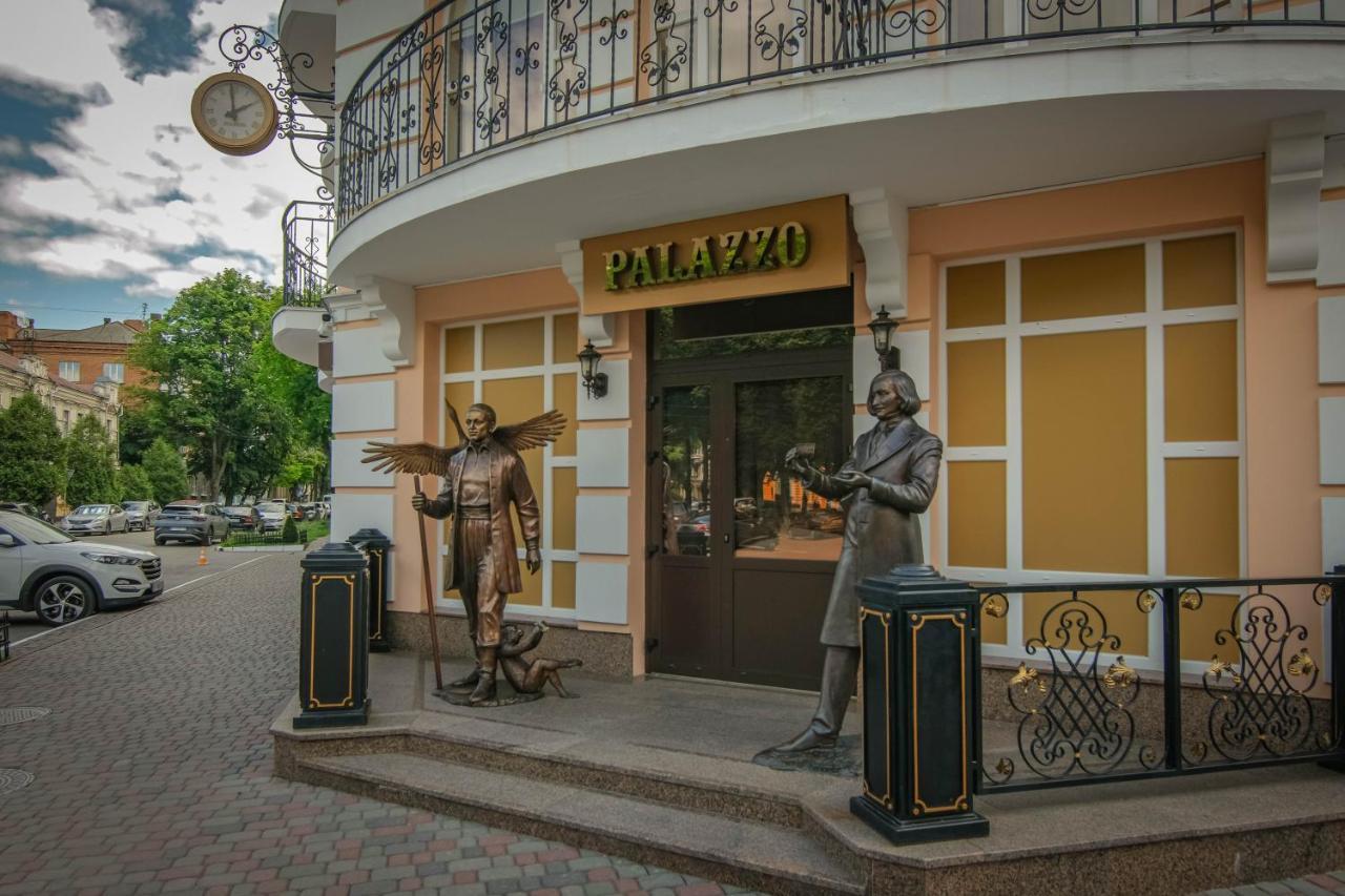 Premier Hotel Palazzo Πολτάβα Εξωτερικό φωτογραφία