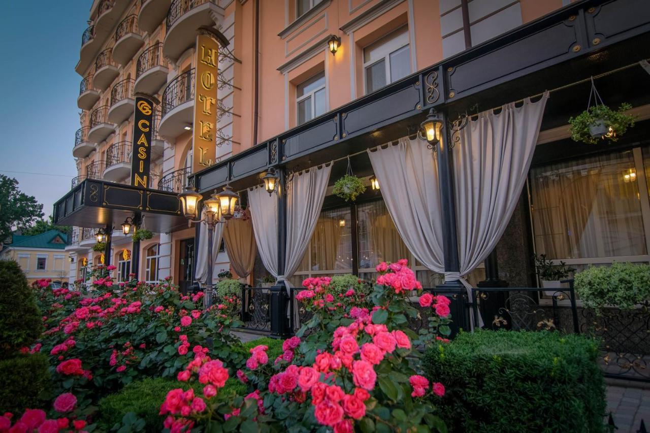 Premier Hotel Palazzo Πολτάβα Εξωτερικό φωτογραφία