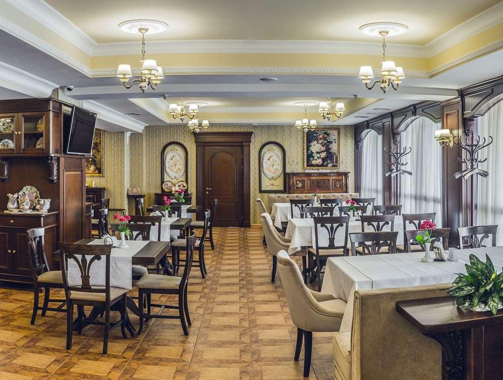 Premier Hotel Palazzo Πολτάβα Εστιατόριο φωτογραφία