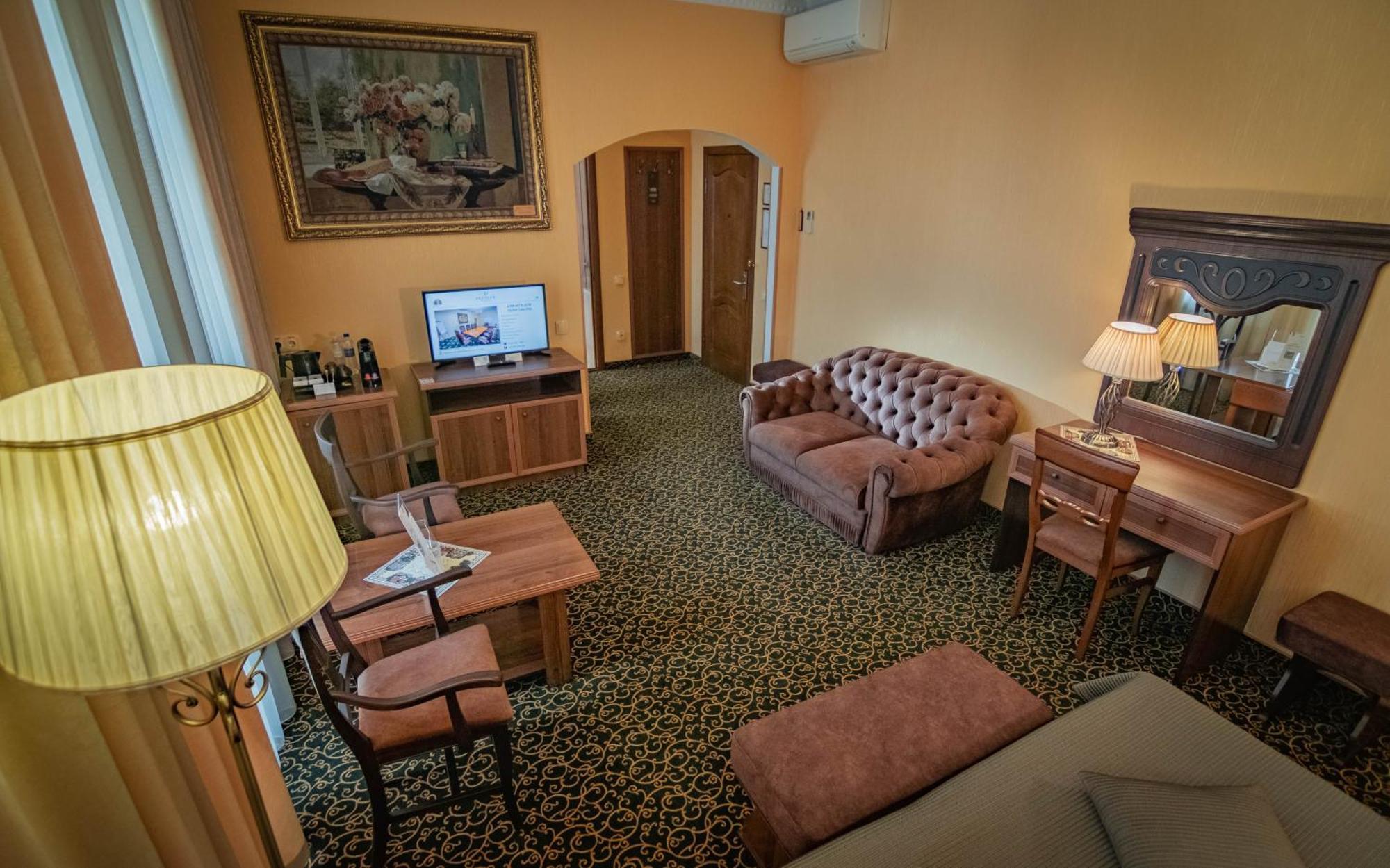 Premier Hotel Palazzo Πολτάβα Εξωτερικό φωτογραφία