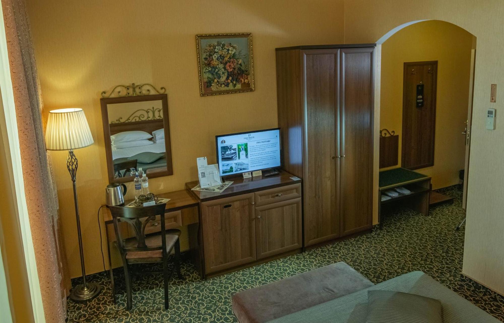 Premier Hotel Palazzo Πολτάβα Δωμάτιο φωτογραφία