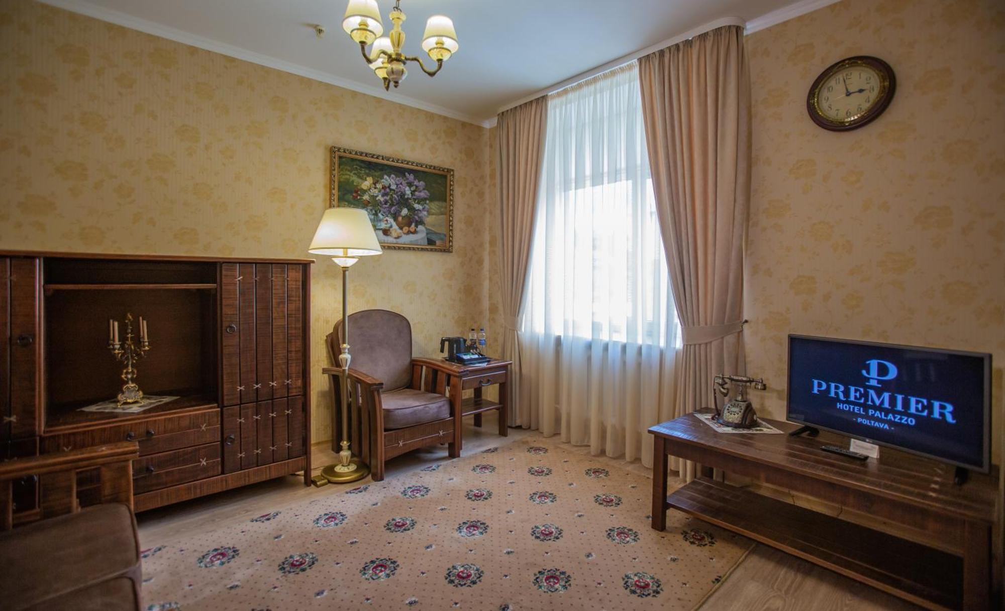 Premier Hotel Palazzo Πολτάβα Δωμάτιο φωτογραφία